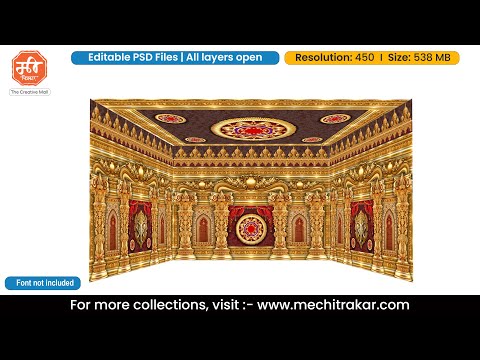 Divine Darbar: Editable 4-Side Stage Backdrop PSD Template | Editable PSD Template by Mechitrakar | 4SSDBBK0525-5