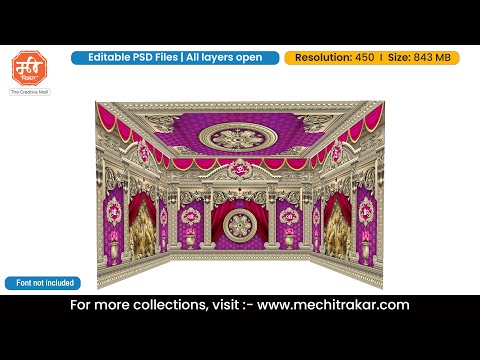 4 Side Stage Backdrop | Editable PSD Template by Mechitrakar | 4SSDBBK0525-13