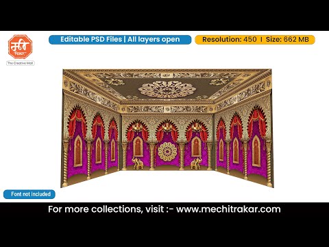 Royal Stage Backdrop | 4 Side Stage Backdrop | Editable PSD Template by Mechitrakar | 4SSDBBK0525-7