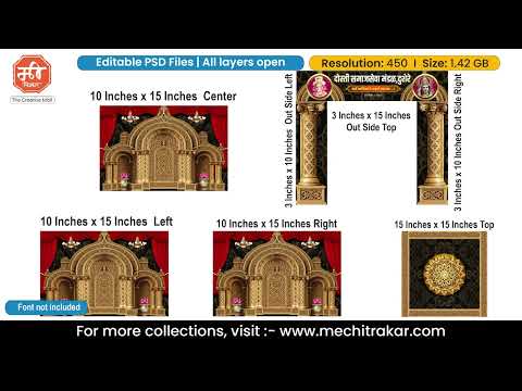 5 Side Stage Decoration - Mediam Size | Editable PSD Template by Mechitrakar | 5SSDMBBK0625-6