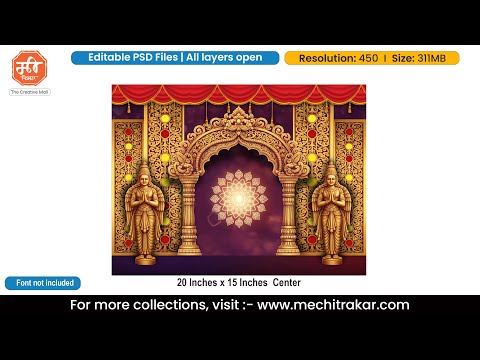 Navratri Theme Backdrop Design – High-Quality Editable PSD File | Me Chitrakar | BBK0925-32