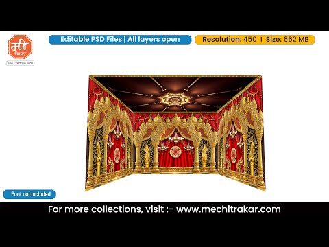 Royal 4 Side Stage Backdrop | Editable PSD Template by Mechitrakar | 4SSDBBK0525-6