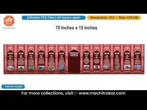 Shivaji Maharaj 12 Forts UNESCO Backdrop PSD | Editable Flex Design