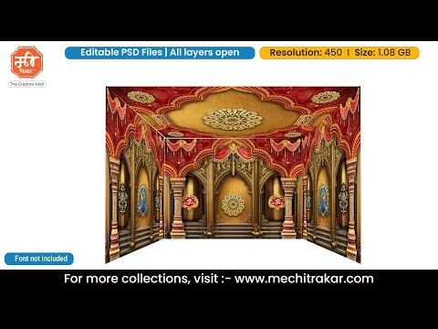 Luxury Palace Pandal PSD Template | Ganpati & Navratri Festival | www.mechitrakar.com