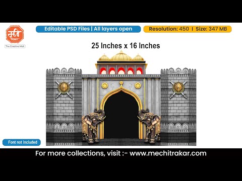 Fort Theme Backdrop Design Editable PSD File | Me Chitrakar | SJBBK1125-53