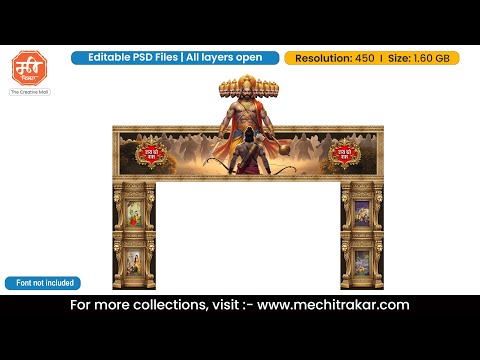 Ram-Ravan Yudh Navratri Themed Entry Arch Design – High-Quality Editable PSD File | Me Chitrakar | NUBEK0925-8