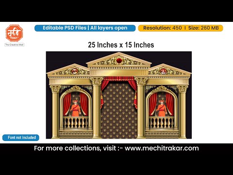Event Backdrop Kamaan, Arch Designs - Premium Editable PSD Files for Majestic Backgrounds - Mechitrakar | BBK0824-6