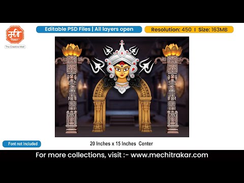 Navratri Devi Mukh Theme Backdrop Design – High-Quality Editable PSD File | Me Chitrakar | BBK0925-34