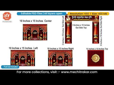 5 Side Stage Decoration - Mediam Size | Editable PSD Template by Mechitrakar | 5SSDMBBK0625-9