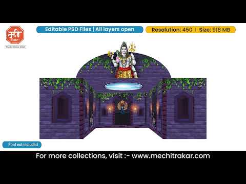 Lord Shiva Temple Theme 5 Side Stage Decoration - Large Size | Editable PSD Template by Mechitrakar | 5SSDLBBK0725-2