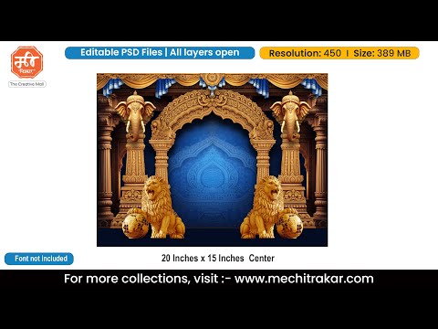 Royal Lion Throne Theme Backdrop Design – High-Quality Editable PSD File | Me Chitrakar | BBK0925-27
