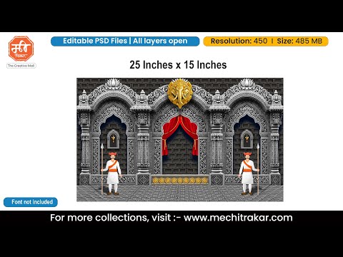 Traditional Theme Backdrop Design Editable PSD File | Me Chitrakar | SJBBK1125-51