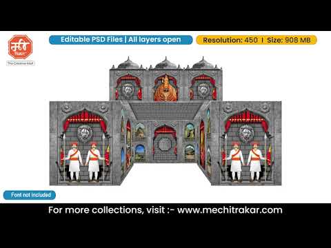 5 Side Stage Decoration - Large Size | Editable PSD Template by Mechitrakar | 5SSDLBBK0725-6