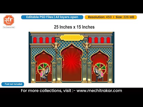 Traditional Backdrop Designs | Editable PSD File by Mechitrakar | BBK0824-2