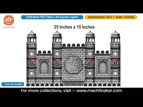 All Layers Open PSD: Editable Backdrop & Pandal for Photoshop Experts & Flex Printing