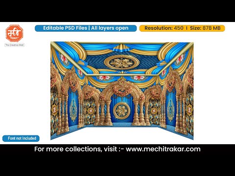 4 Side Stage Backdrop | Editable PSD Template by Mechitrakar | 4SSDBBK0525-20