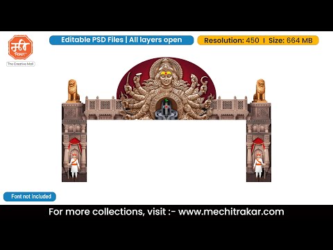 Navratri Themed Entry Arch Design – High-Quality Editable PSD File | Me Chitrakar | NUBEK0925-2
