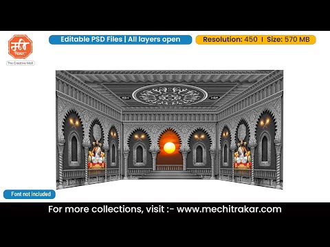 4 Side Stage Backdrop | Editable PSD Template by Mechitrakar | 4SSDBBK0525-8