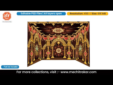 4 Side Stage Backdrop | Editable PSD Template by Mechitrakar | 4SSDBBK0525-12