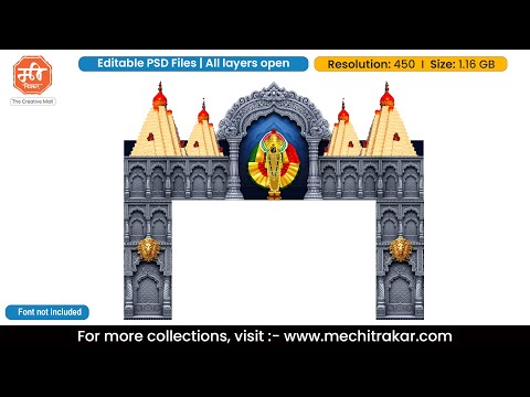 Mahalaxmi Navratri Themed Entry Arch Design – High-Quality Editable PSD File | Me Chitrakar | NUBEK0925-7