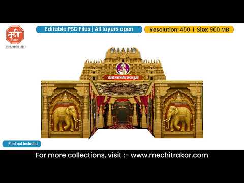 Historical Temple 5 Side Stage Decoration - Large Size | Editable PSD Template by Mechitrakar | 5SSDLBBK0725-8