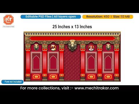 Regal Event Backdrop Kamaan, Arch Designs - Premium Editable PSD Files for Scenic Backgrounds - Mechitrakar