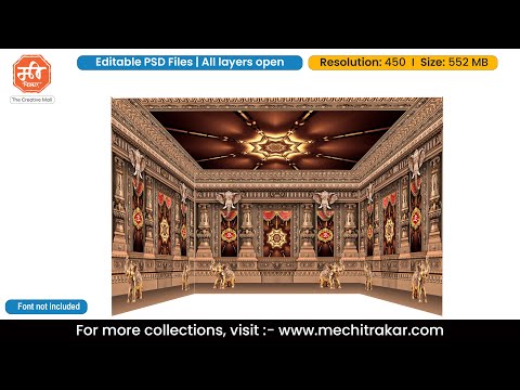 4 Side Stage Backdrop | Editable PSD Template by Mechitrakar | 4SSDBBK0525-15