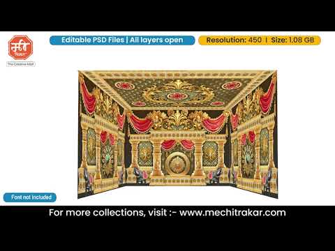 4 Side Stage Backdrop | Editable PSD Template by Mechitrakar | 4SSDBBK0525-14