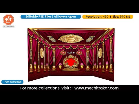 4 Side Stage Backdrop | Editable PSD Template by Mechitrakar | 4SSDBBK0525-9