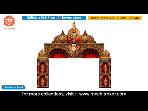 Tulja Bhavani 'Kulswamini' Themed Entry Arch Design – High-Quality Editable PSD File | Me Chitrakar | NUBEK0925-9