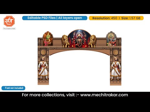 Navratri Themed Entry Arch Design – High-Quality Editable PSD File | Me Chitrakar | NUBEK0925-1