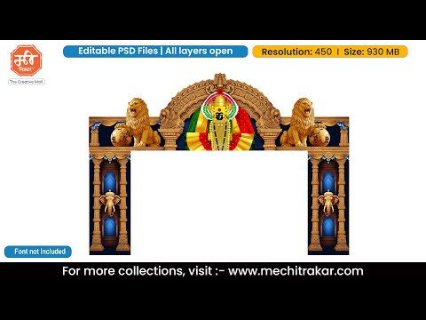 Mahalaxmi Navratri Themed Entry Arch Design – High-Quality Editable PSD File | Me Chitrakar | NUBEK0925-4