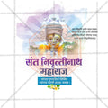 Professional Sant Nivruttinath Maharaj Punyatithi PSD file for festive announcements