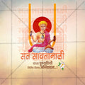 Sant Savta Mali Punyatithi PSD file with professional design