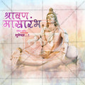 Unique Shravan Masarambh PSD template
