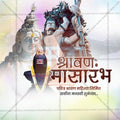 Professional-grade Shravan Masarambh PSD file