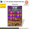 Editable PSD Template for DS Group Bhavya Aani Divas Shwan Sharyat in Marathi Featuring Trophy Graphics, Prize Details, and Dog Racing Illustration