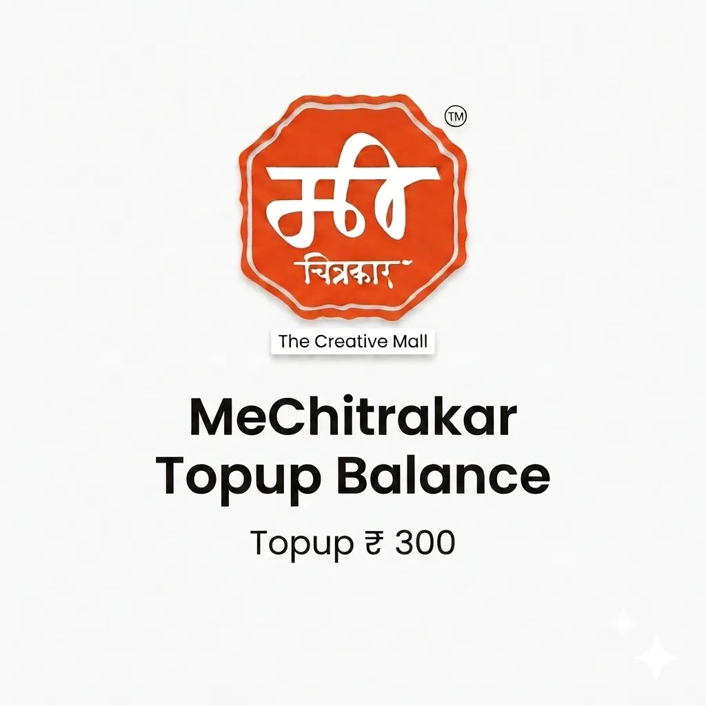 Mechitrakar Topup Balance ₹300/-