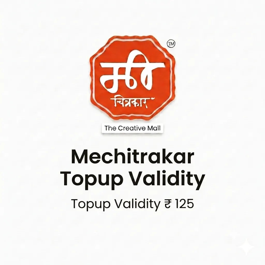 Mechitrakar Topup Validity ₹125/-