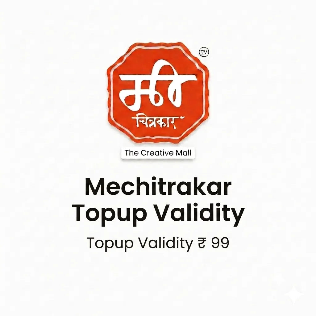 Mechitrakar Topup Validity ₹99/-