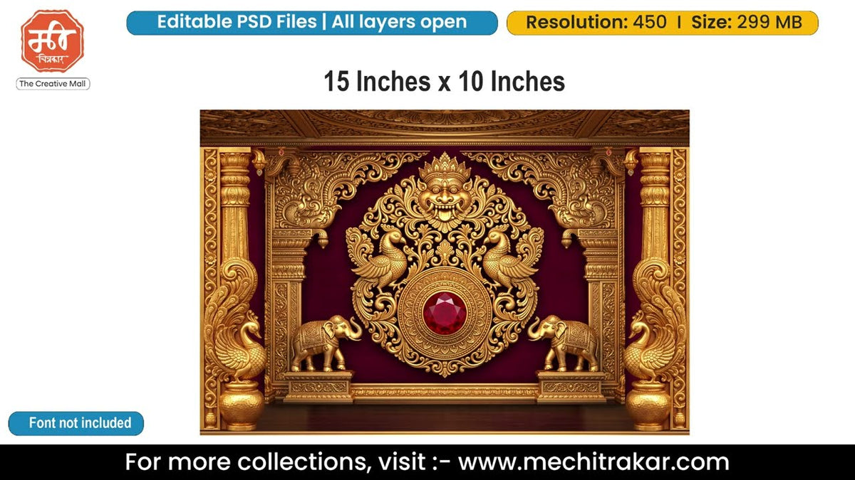 Ruby Medallion Elephants Editable PSD Backdrop Template | Golden Peacocks Maroon Wall Pandal Decoration Design