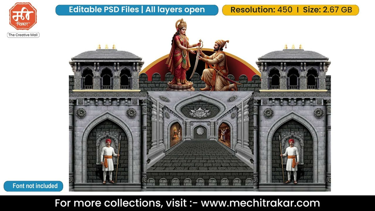 Aai Tuljabhavani and Chhatrapati Shivaji Maharaj Bhavani Sword Fort Theme – Banner Flex PSD Template