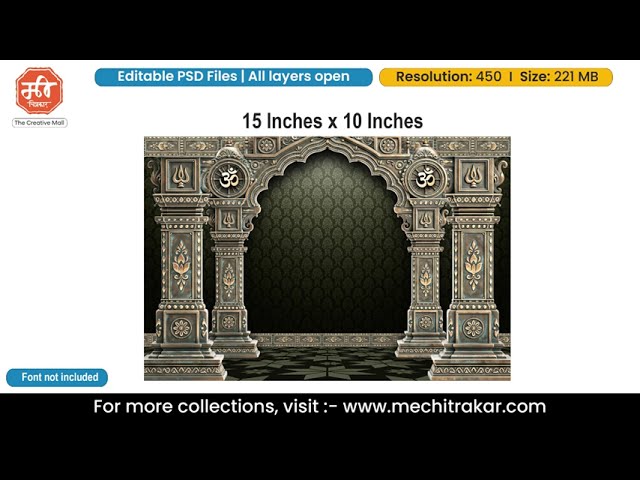 Bronze Om Trishul Temple Arch Editable PSD Backdrop Template | Dark Olive Damask Carved Pillar Pandal Decoration Design