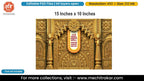 Golden Carved Shloka Panel Editable PSD Backdrop Template | Lion Elephant Pillars Bells Pandal Decoration Design