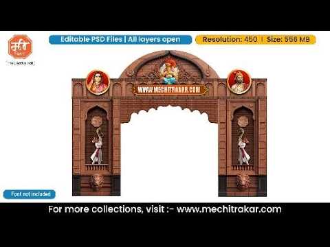 Ganesha Jijau Shivaji Fort Brick Entry Gate Editable PSD Template for Pandal Decoration