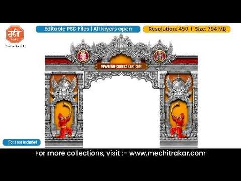 Ganesha Silver Lotus Crest Tutari Entry Gate Editable PSD Template for Pandal Decoration