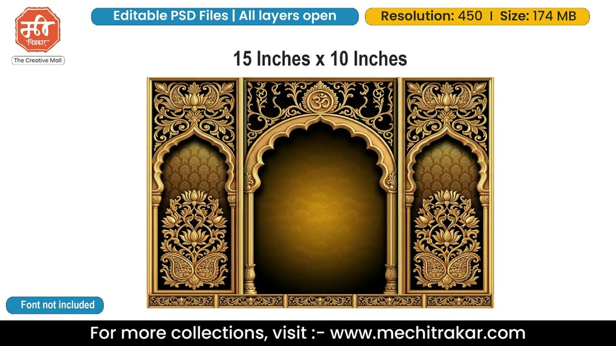 Golden Om Lotus Black Arch Editable PSD Backdrop Template | Triple Panel Jali Carving Pandal Decoration Design