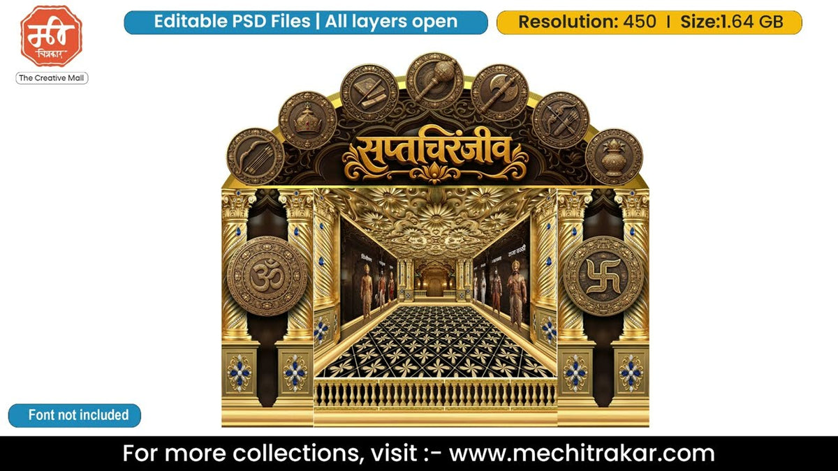 Shri Saptachiranjeev Pandal Editable PSD – Golden Immortals Hall Design