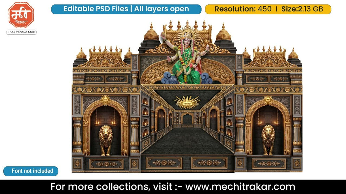 Adishakti Maa Bhavani: Golden Throne Palace Editable Social PSD Template for Designers