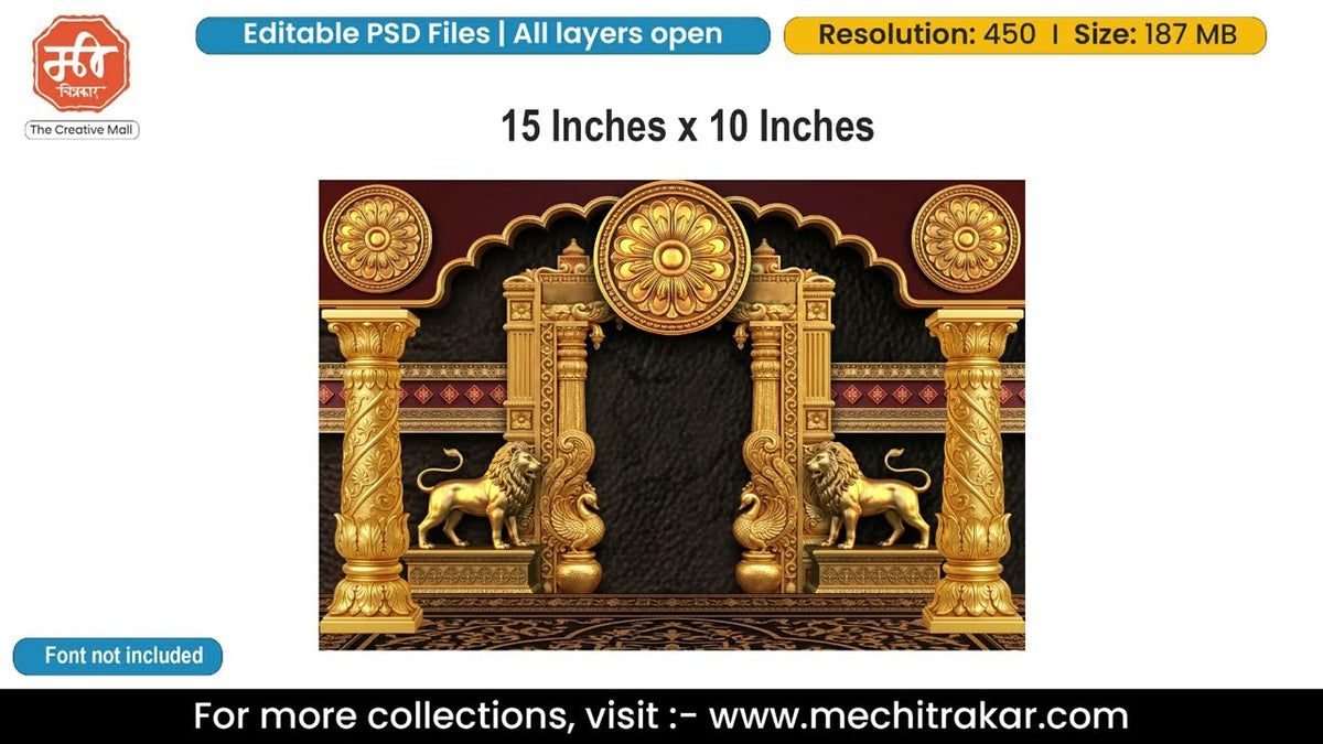 Maroon Royal Durbar Editable PSD Backdrop Template | Golden Lions Rosette Peacock Gate Decoration Design